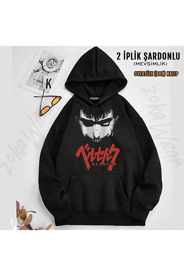 Berserk Anime Guts Character Eye Printed Hooded Sweatshirt (2 Thread)