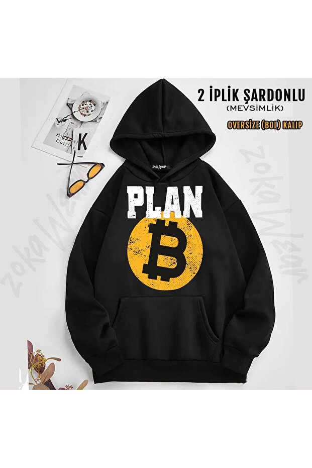Bitcoin Plan B Printed Hooded Sweatshirt (2 Thread)
