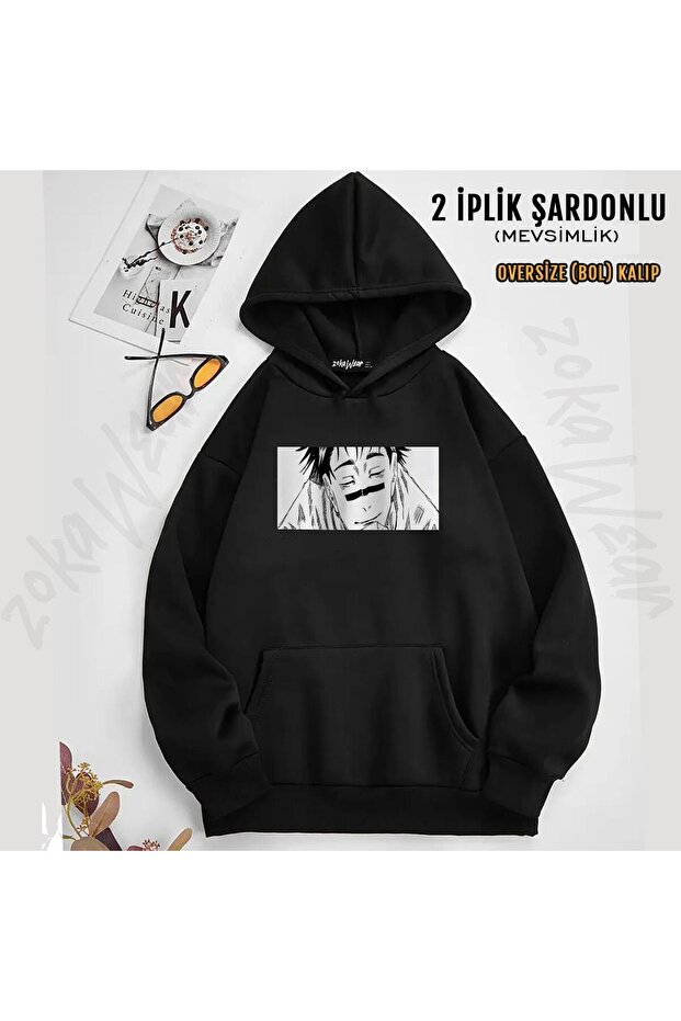 Jujutsu Kaisen Choso Printed Hooded Sweatshirt (2 Thread)