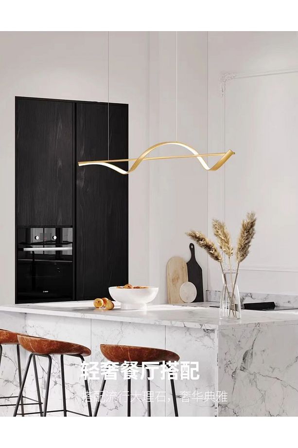 Ledli Yemek Masası Uzun Avize Modern Sıralı 3 Renk Ledli Sıralı Ledli Avize - 3