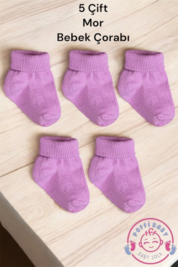 Organic Cotton Unisex 5-Piece Premium Newborn Baby Socks