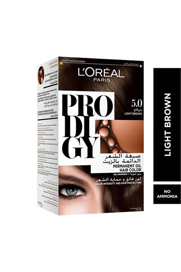 Prodigy, 5.0 Light Brown