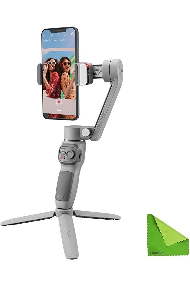 C030112INT Smooth-Q3 GreyGimbal Accessor - 1