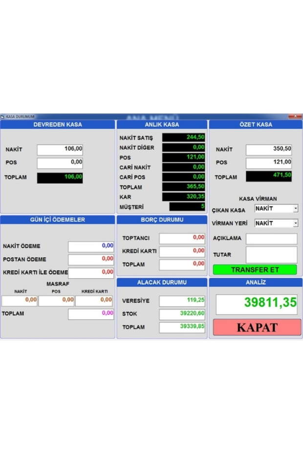 Market Barcode System - 7