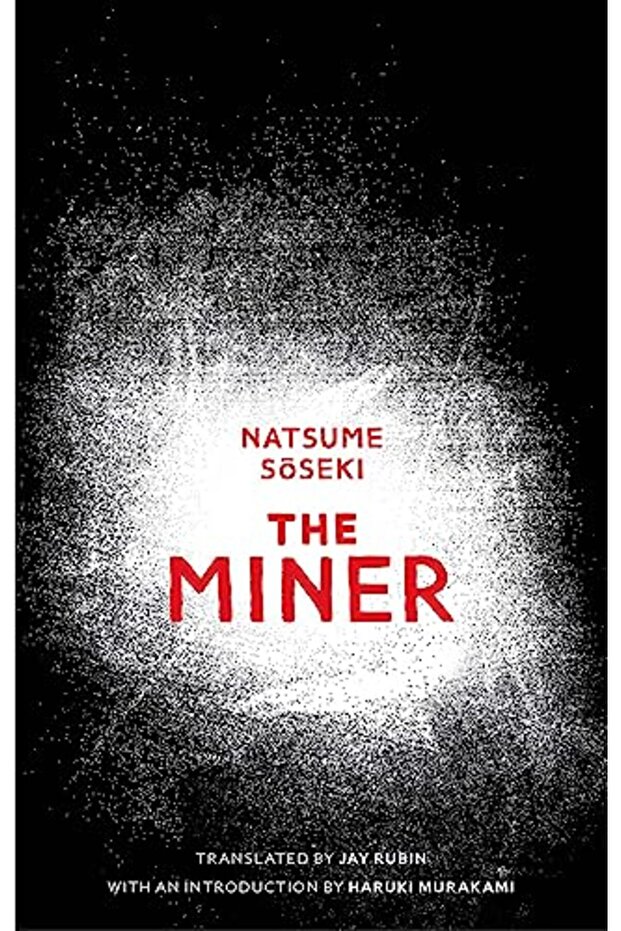 Miner - 1