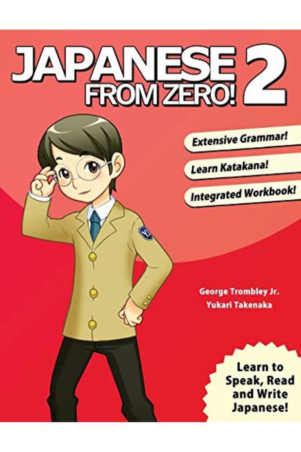 Japanese from Zero! 2: 2015