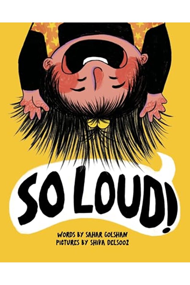 بصوت عالي جداً! - 1