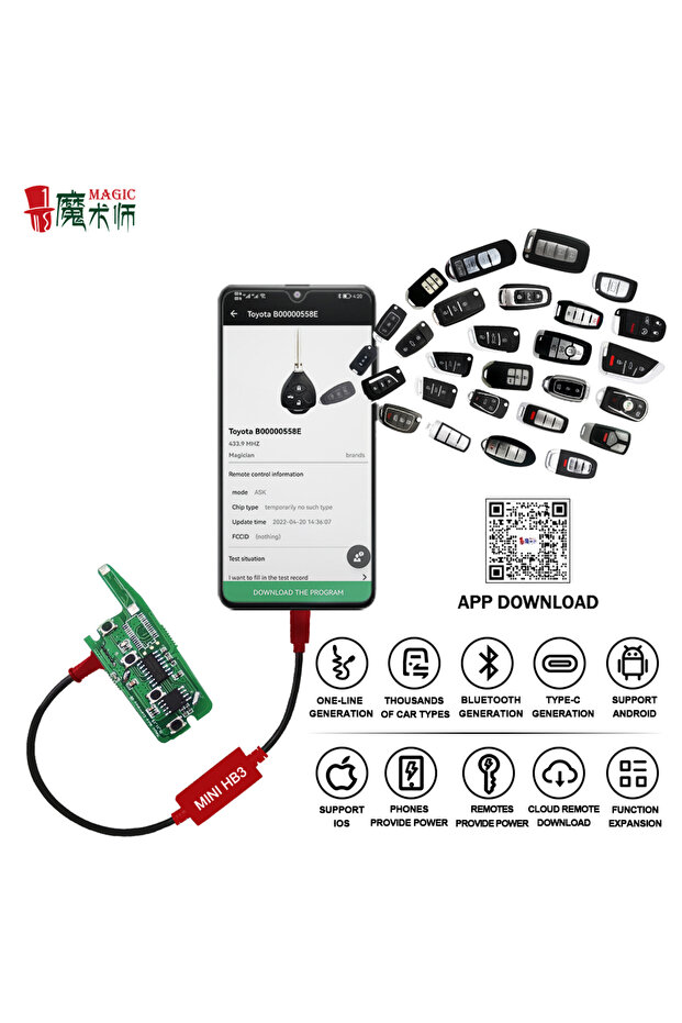 جهاز التحكم عن بعد الإلكتروني العادي JYGC Magic HB3 Mini يدعم نظامي Android وIOS - 1