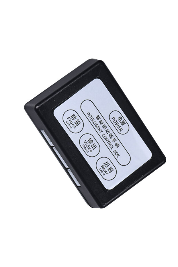 Car Parking Video Channel Converter Auto Switch Front Side/Rearview Rear View Camera Control Box ... - 8
