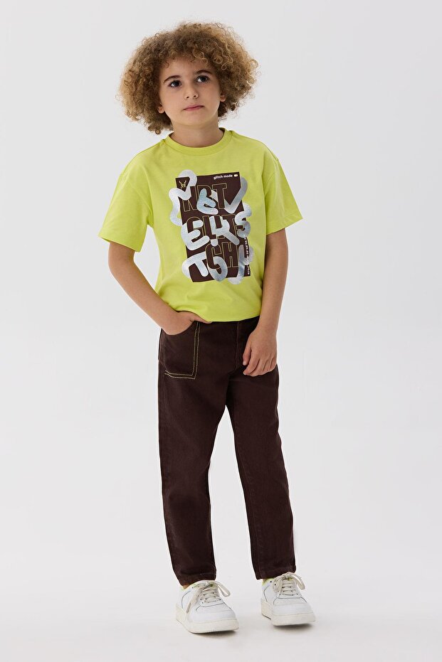 BG Store بنطال بني للأولاد
