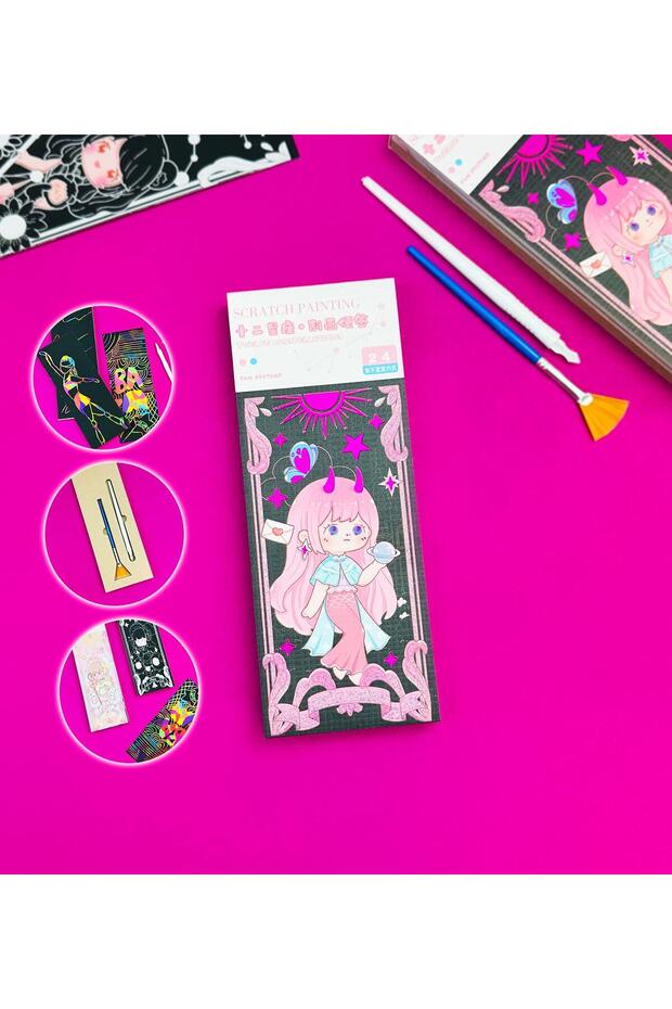 كتاب خدش سحري أسود - 1