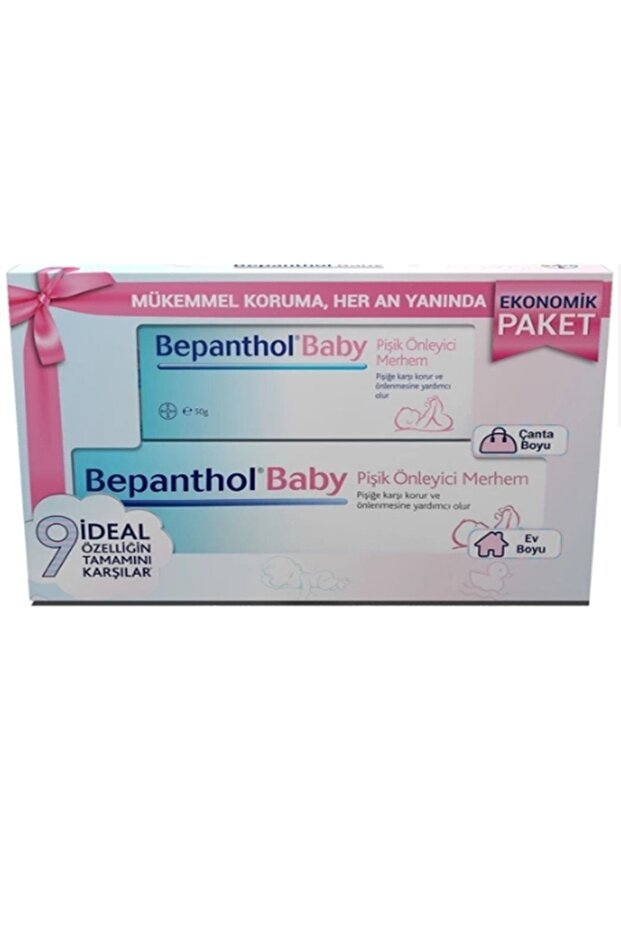 Bepanthol Avantaj Paket Pişik Merhem 100 gr + 50 gr