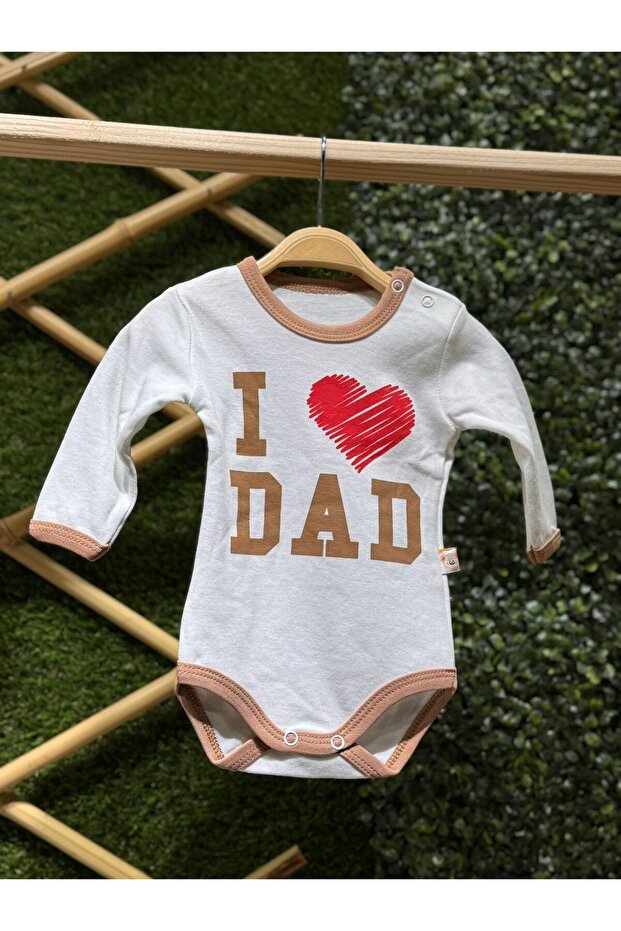 جسم قصير مطبوع - نمط الأب - 1