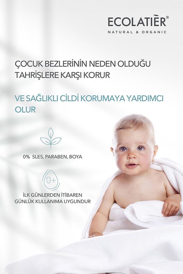 Bebek Pişik Kremi 0+ Yaş Yenidoğan Bakım Ürünü, Papatya Özü, Shea Yağı, Çinko Oksit, 100 ml - 4