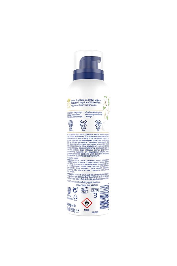 Duş Köpüğü Deeply Nourishing 10 Kat Daha Yoğun Köpüğe Sahip Formül 200 ml X1 - 7