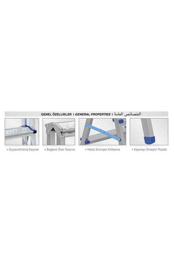 Profil Çift Çıkışlı 5 Basamaklı Merdiven (İ205) - 2