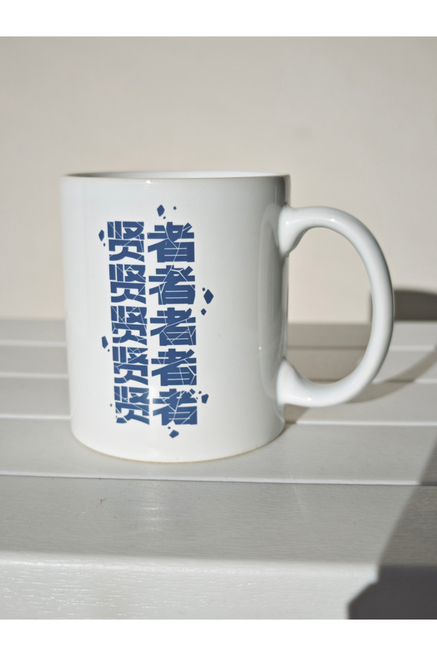 Valorant SageKupa - 2