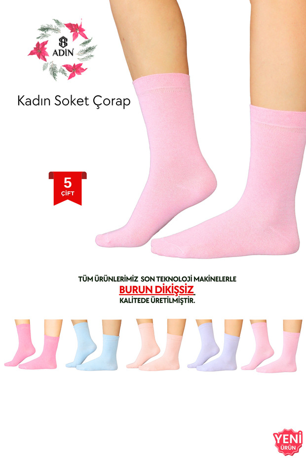 Women's Socks 5 Pairs (Toe Seamless Made with High-End Machinery)
