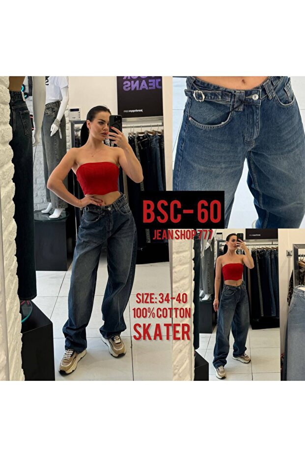 Basic Jeans
