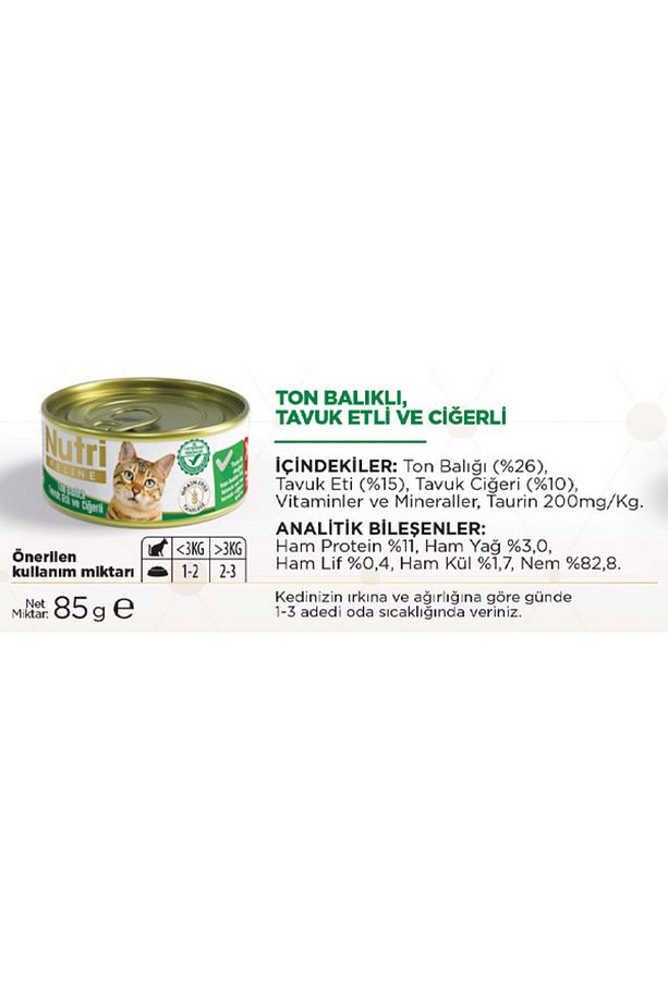 85gr Ton Balıklı Tavuk Etli Ciğerli Tahılsız Yaş Kedi Maması - 2