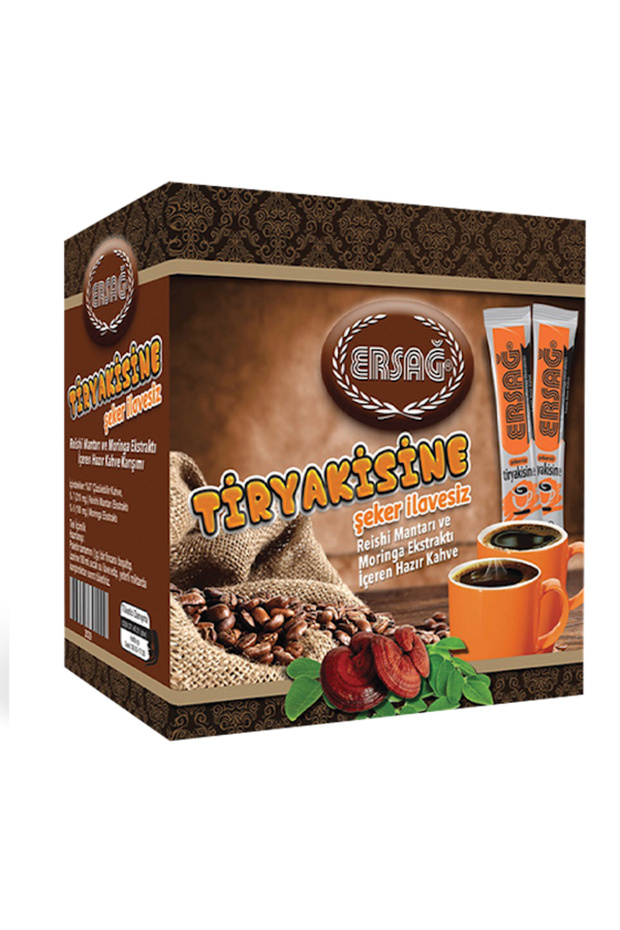 Tiryakisine Kahve - 1