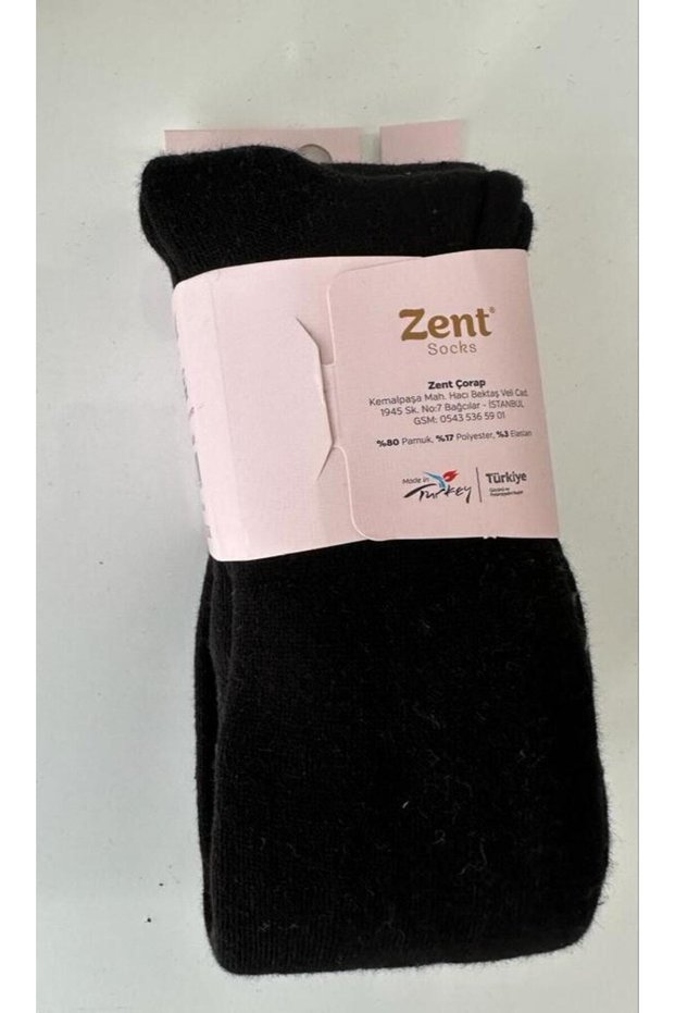 Thermal Thick Winter Towel Boys Girls Children's Pantyhose
