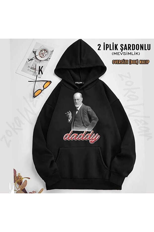سويت شيرت بغطاء للرأس مطبوع عليه Sigmund Freud Daddy (خيطان)