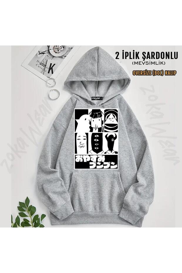 Oyasumi Punpun Patterned Oversize Hooded Sweatshirt - 2 Thread