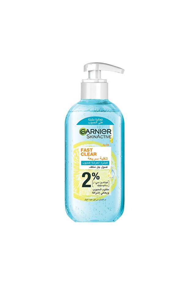 Skinactive Fast Clear Gel Wash, 200ml