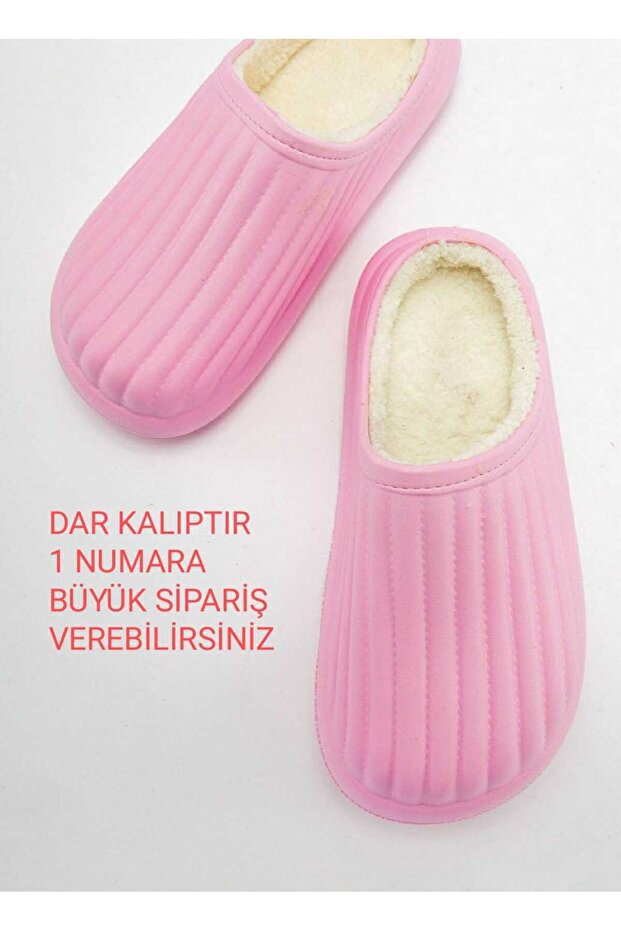 النعال الشتوية - 1