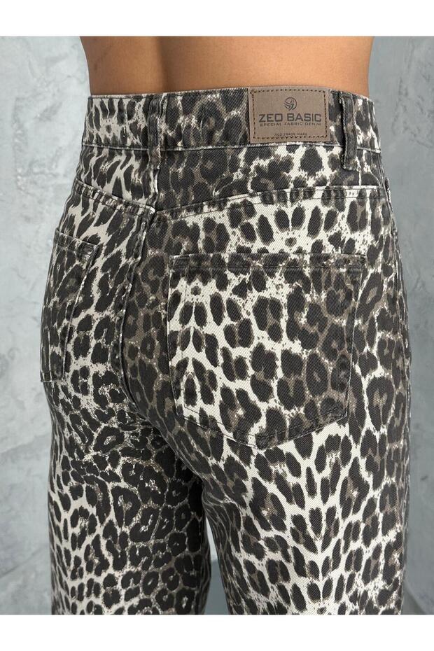 ZEO BASİC WİDE-LEG PANTOLON LEOPAR DESNLİ BEJ - 4