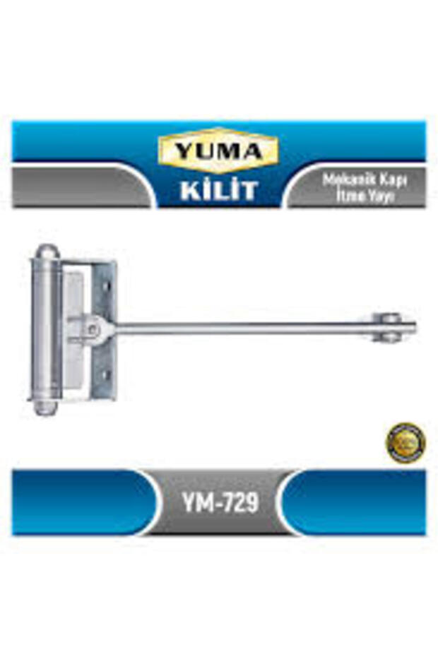 Mekanik Kapı İtme Yayı YM729 - 1