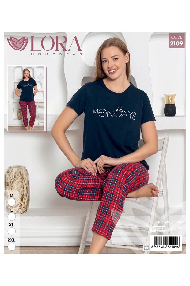 Kısa Kollu Pijama Takımı - 1