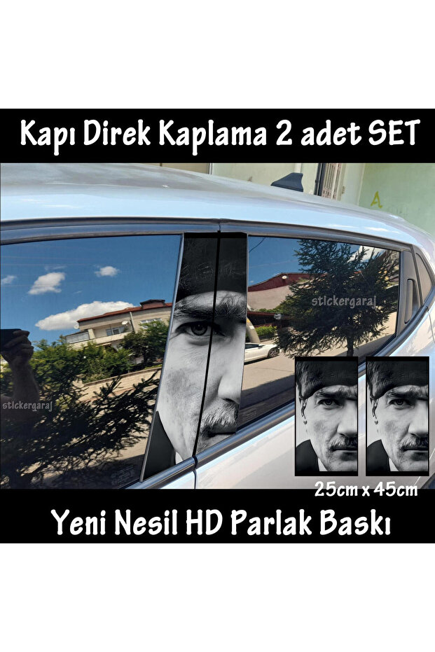 Ulu Leader Ataturk Foil - 2Pcs Side Door Post Covering Sticker Adhesion