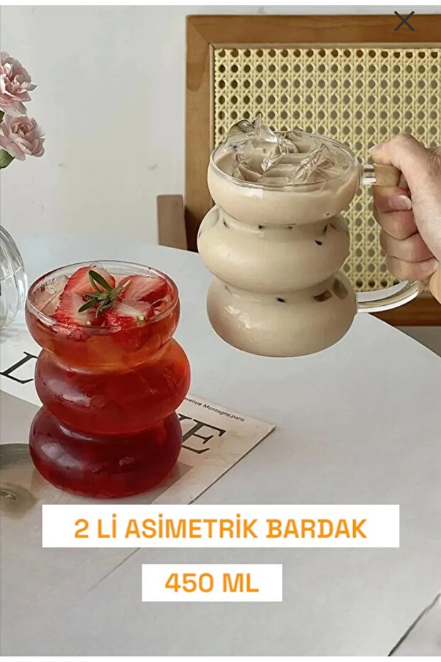 طقم كوب غير متماثل مكون من قطعتين