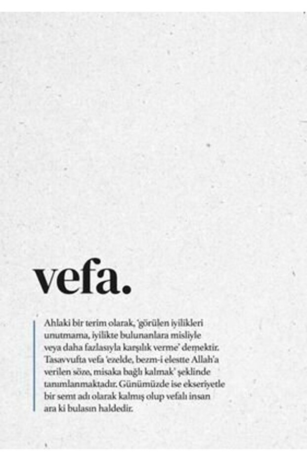 Vefa Notebook - Lined Islamic Notebook