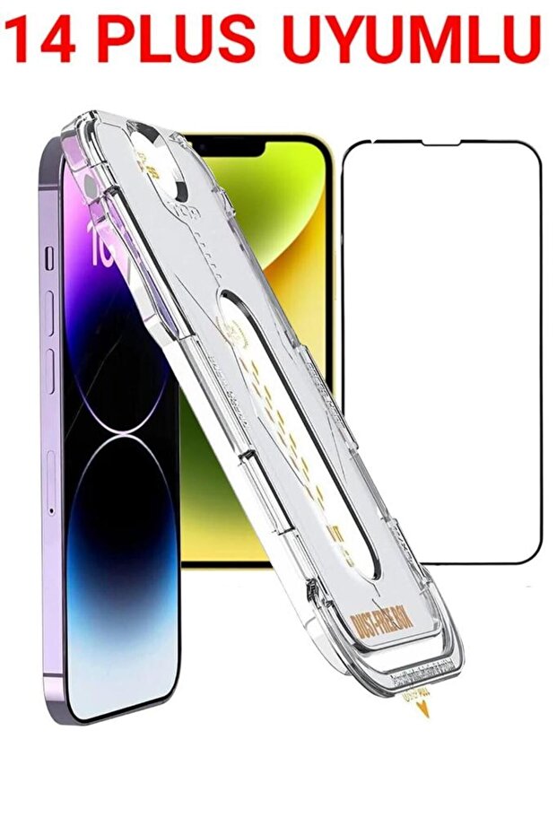 واقي الشاشة الزجاجي السحري التلقائي السهل المحاذاة لجهاز Iphone 14 Plus Magic واقي الشاشة الزجاجي السحري - 1