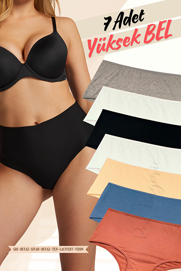 Cotton Women's High Waist Panties (Slip) 7-Piece Pack (Large Size-Battal-Bato)
