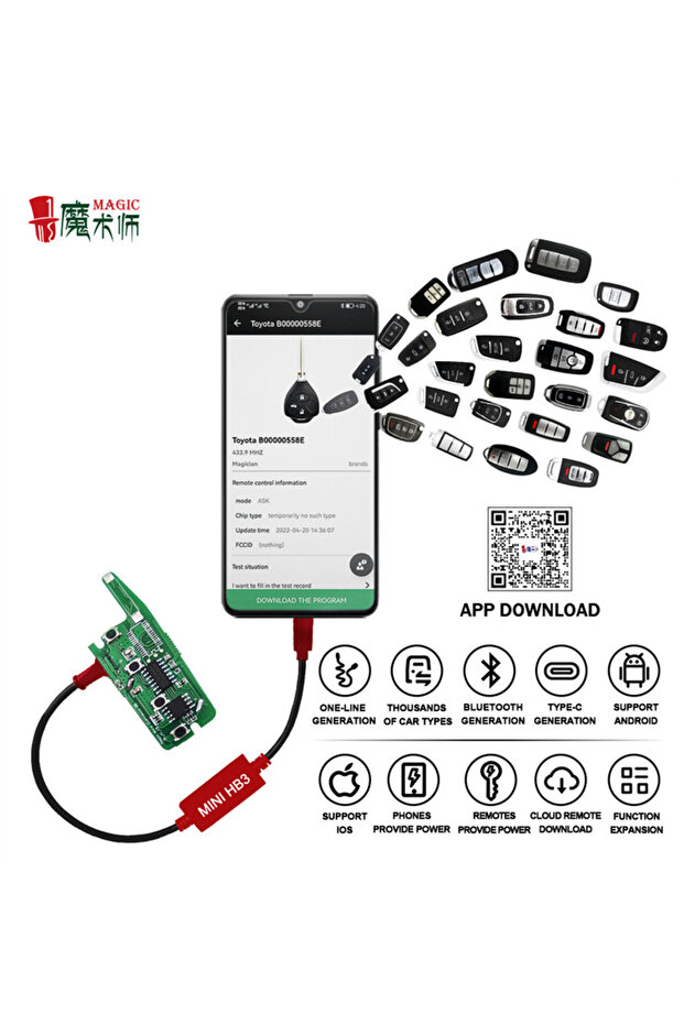 جهاز التحكم عن بعد الإلكتروني العادي JYGC Magic HB3 Mini يدعم نظامي Android وIOS - 8