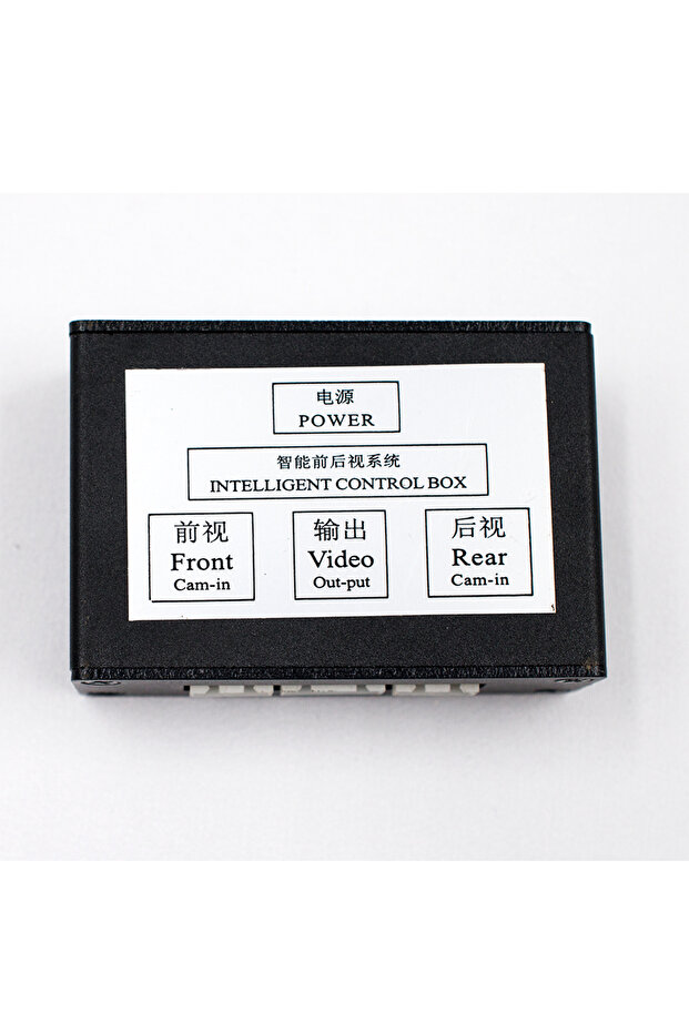 Car Parking Video Channel Converter Auto Switch Front Side/Rearview Rear View Camera Control Box ... - 3