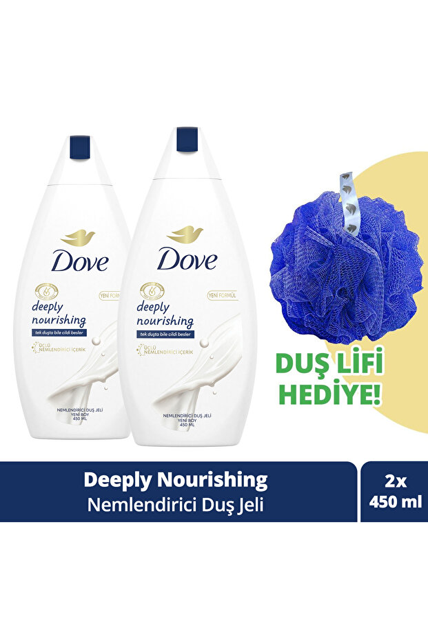 450ml X2 Deeply Nourishing Moisturizing Shower Gel - Shower Washcloth Gift