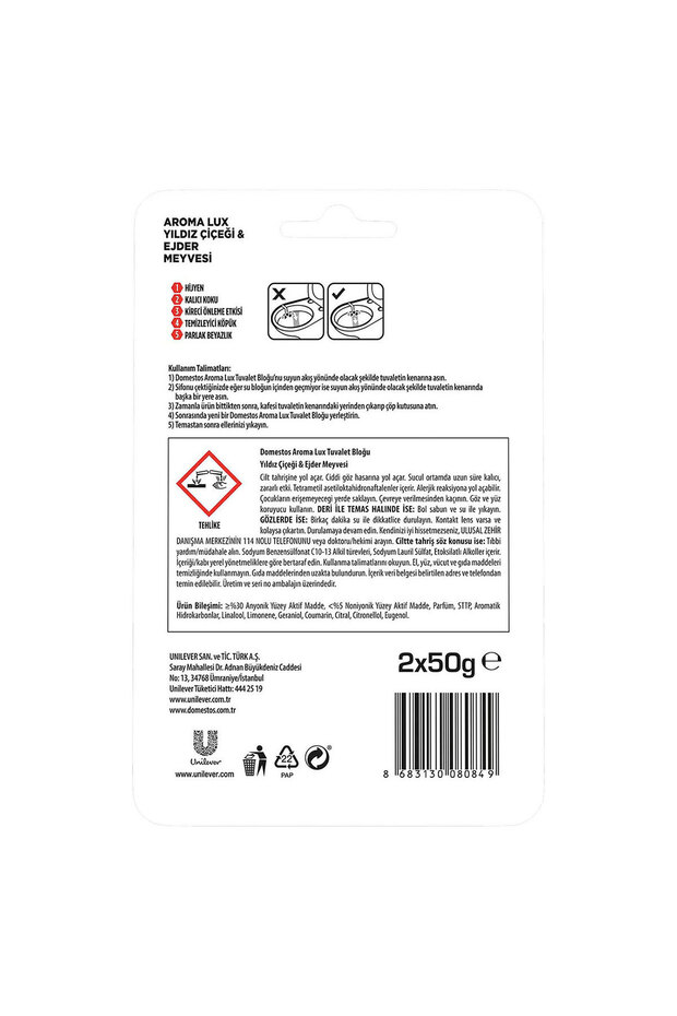 Tuvalet Bloğu Aroma Lux Yıldız Çiçeği & Ejder Meyvesi 100 G X3 - 7