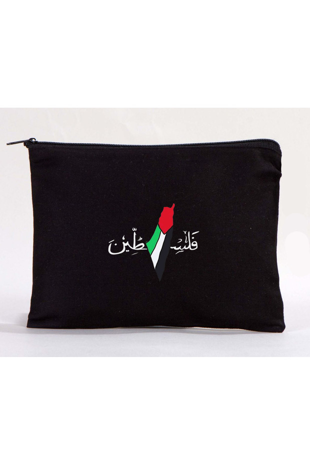 Black Palestine Makeup Bag - Pen Holder Case and Raw Cloth Bag