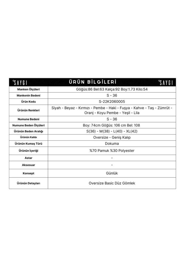 Long Oversize Basic Shirt - 2