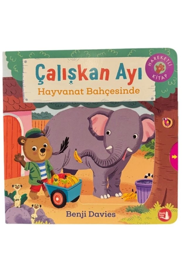 Hardworking Bear - at the Zoo (Hardcover - Moving Book)