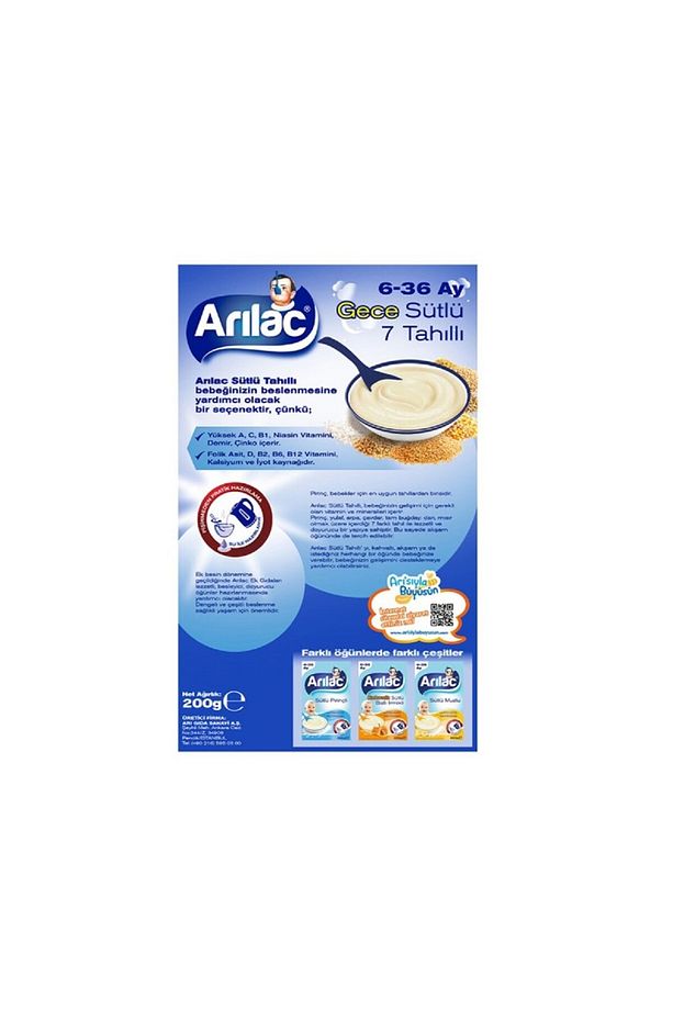 7 Tahıllı Gece Ek Gıdası 200 gr X 4 Adet - 1