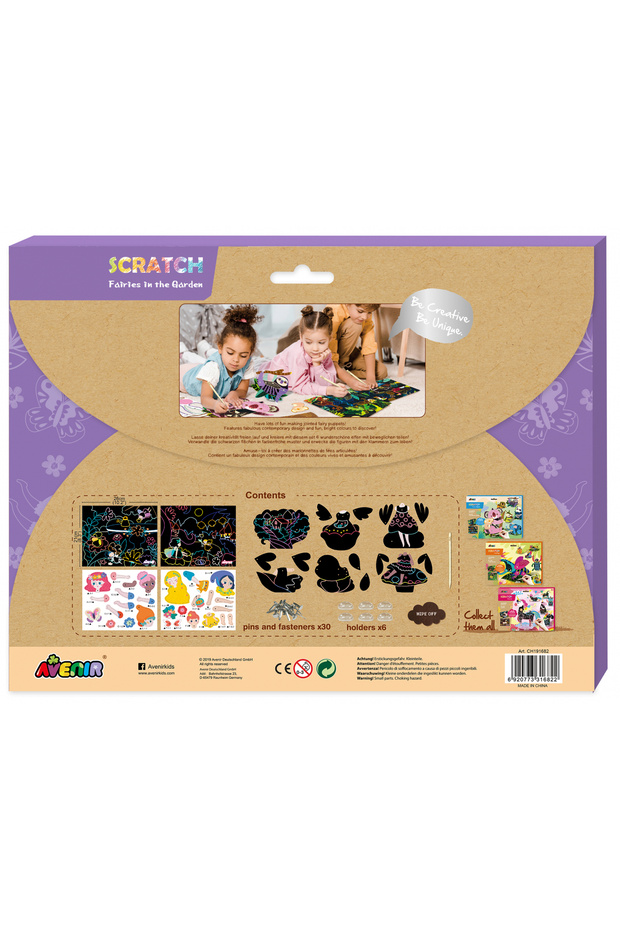 Set creativ de razuit - Zane in miscare - 5