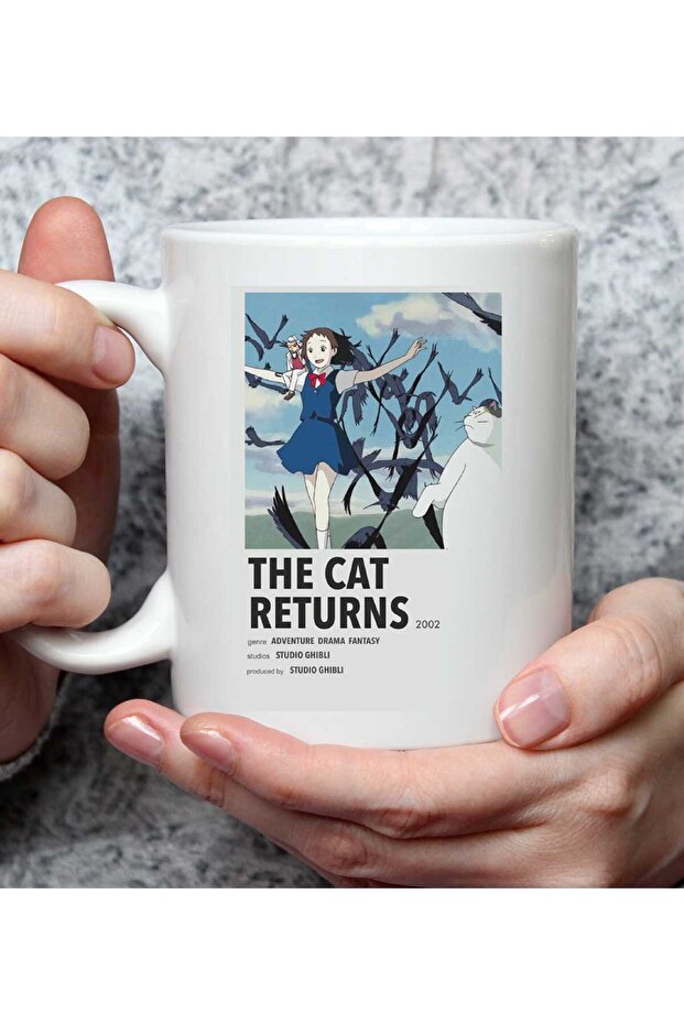 كوب بتصميم الرسوم المتحركة The Cat Returns - 1