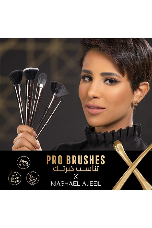 Pro Eyeshadow Blender Brush E17 by Mashael Ajeel - 7