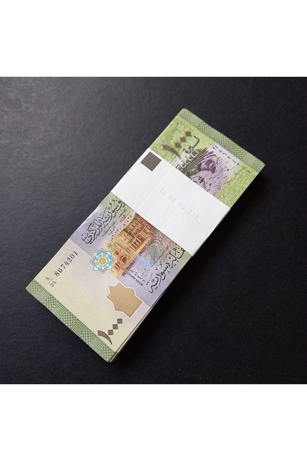 3996367f62dd3d4f94 Suriye 1000 pound ÇİL 100Adet 1 Deste Kağıt eski para - 5